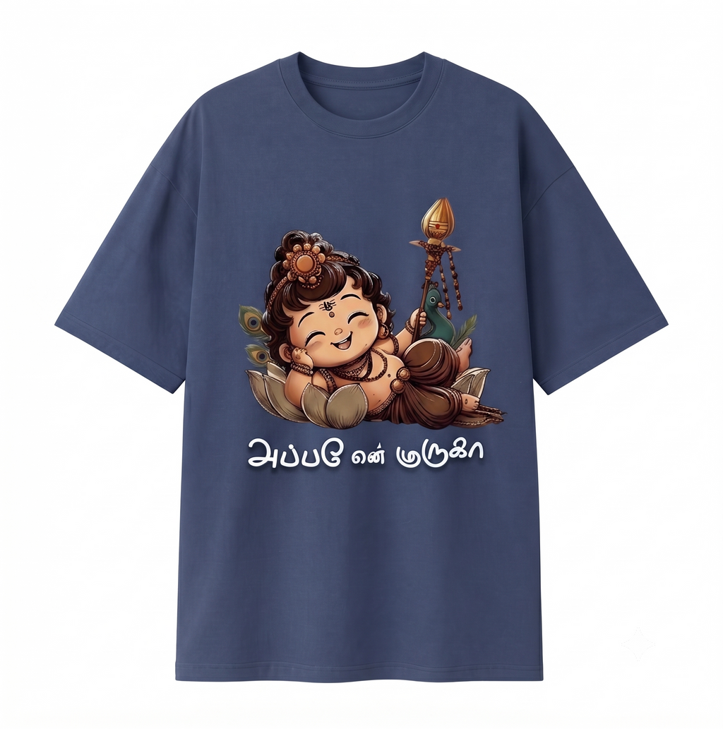 Ferovive Appane En Muruga oversized t-shirt in blue with vel and peacock artwork