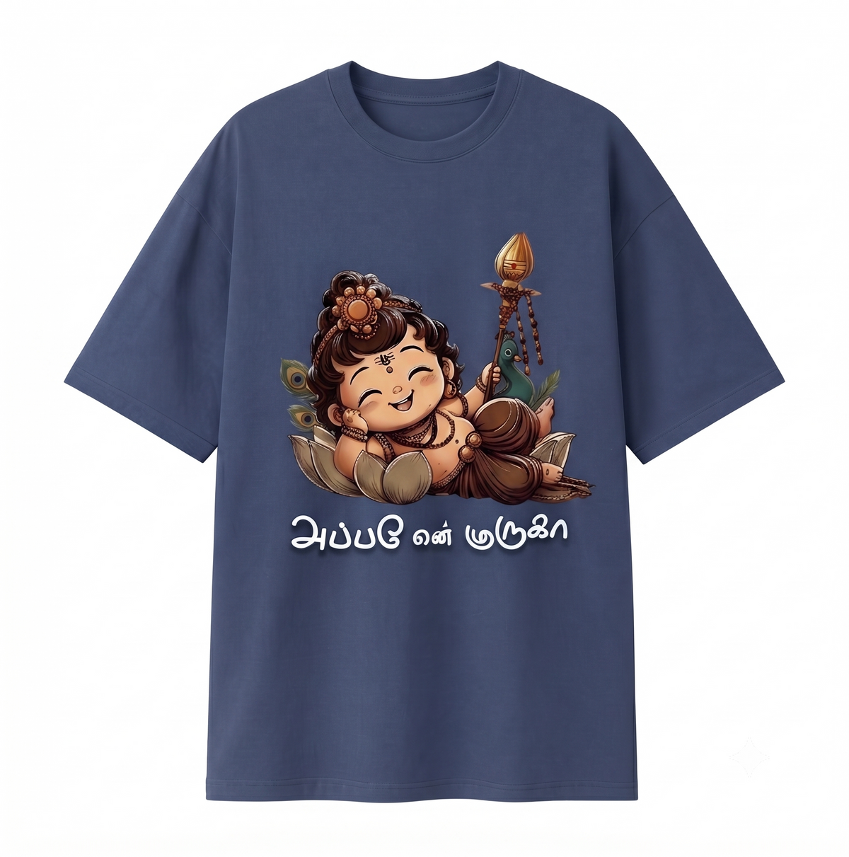 Ferovive Appane En Muruga oversized t-shirt in blue with vel and peacock artwork